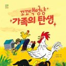 멍냥멍냥 이미지