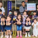 멜리오어린이집 이미지