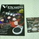 V-Drum 매거진 2호, V-drum 데모 DVD 이미지