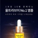 브이메디칼 이미지