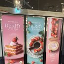 문현4치안센터 | [애슐리퀸즈 이마트 문현점] 부산 애슐리 딸기 축제 가성비 맛집 내돈내산 후기