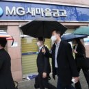 양의원 네이버블로그