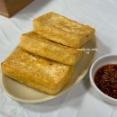 모곡리_소교량_033 | 강원도 홍천 맛집 재래식손두부 | 두부전골 후기