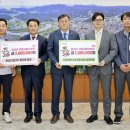 ㈜한일건설 이미지