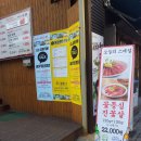 삼성동-13 이미지