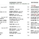 더하우스1932