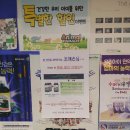 분당봄약국 이미지