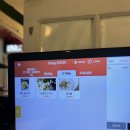 파도포차 네이버블로그
