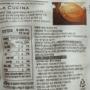 오아시스연희점 네이버블로그