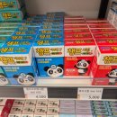 챔프3000 이미지