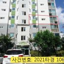노원-월계-4008 이미지