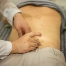 동광한의원 이미지