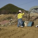 동현농장 이미지