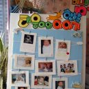 예쁜손글씨 POP 이미지