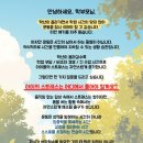 부산디케이짐 이미지