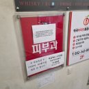 미드림이피부과의원 이미지