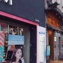 딤차이 | 신촌역 맛집 - 딤차이 점심 메뉴 탄탄도삭면, 삼선짬뽕