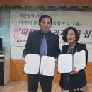 가락어린이집 이미지