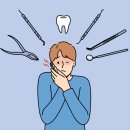 교하하나의원 네이버블로그