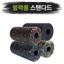 제일프로메드 이미지