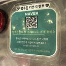홍계곡민박 | [승풍파랑] 계곡옆 야외테이블에서 즐기는 양산 조개구이 맛집