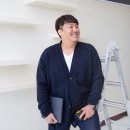 나다움가죽공방 | 고수를 만나다) 나는 소통하는 인테리어 고수입니다