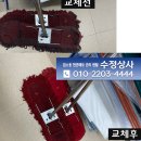 용인상사 이미지