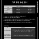 벡스코제1전시관 이미지