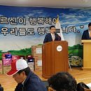 서경노인복지관 이미지