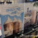 꽃돼지다방 - 포천시 양문로7길 8 | 꽃돼지다방