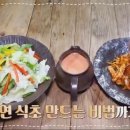 잠원동061 이미지