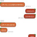 황금목욕탕 | [일상블로그] 2025 황금연휴 추석보내기 - 목욕탕/호캉스/노들섬피크닉/쫀득빵/콘서트