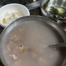 산수동회관 이미지