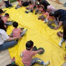 김해어린이집 이미지