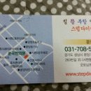 운곡한의원 이미지