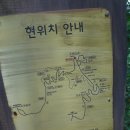 영월중학교 이미지
