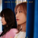 OuiOui(위위) 이미지