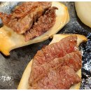 목경한우 이미지