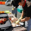 팀맥스파워 이미지