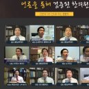 장재식한의원 네이버블로그