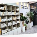 당신만을 위한 길 이미지