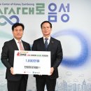 탄용환경개발(주) 이미지