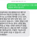 동대구식품 | 일산 최도령 점사보고 온 후기_동대구에서 당일치기