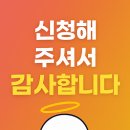 디자인 선샘
