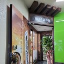 조가네뼈다귀감자탕 이미지