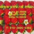 비량농원 이미지