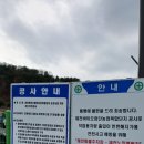 사리골농장 네이버블로그
