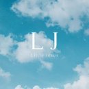 L.J(Little Jesus) - G.Brown&마학정&유익&진희//01-L.J(Little Jesus) (복음성가 CCM 신보 미리듣기 MP3 가사) 이미지