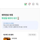 밀브레드 이미지