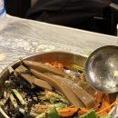 터미날식당